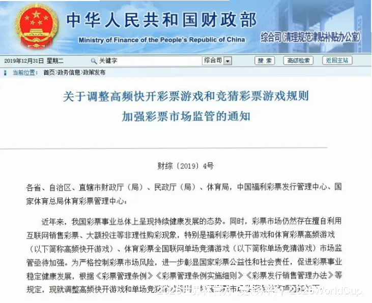 始于挚爱，忠于专业