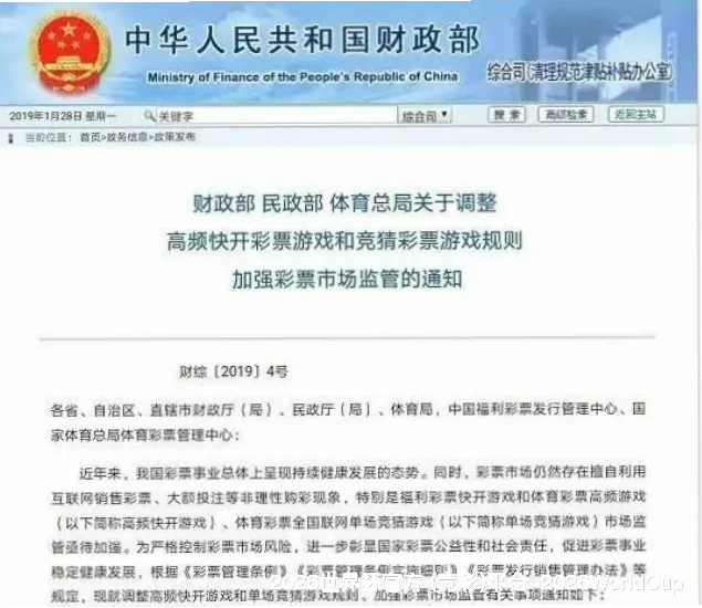 星辉团队，数据匠心