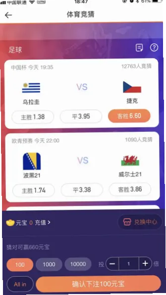 透明有度，责任同行